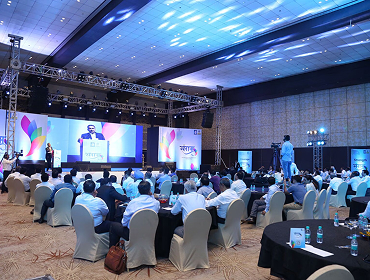 Events & Conferences