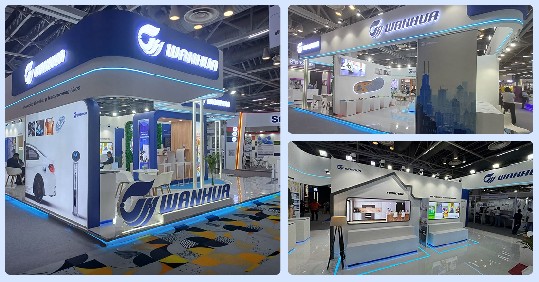 Wanhua @pu Tech Show2025