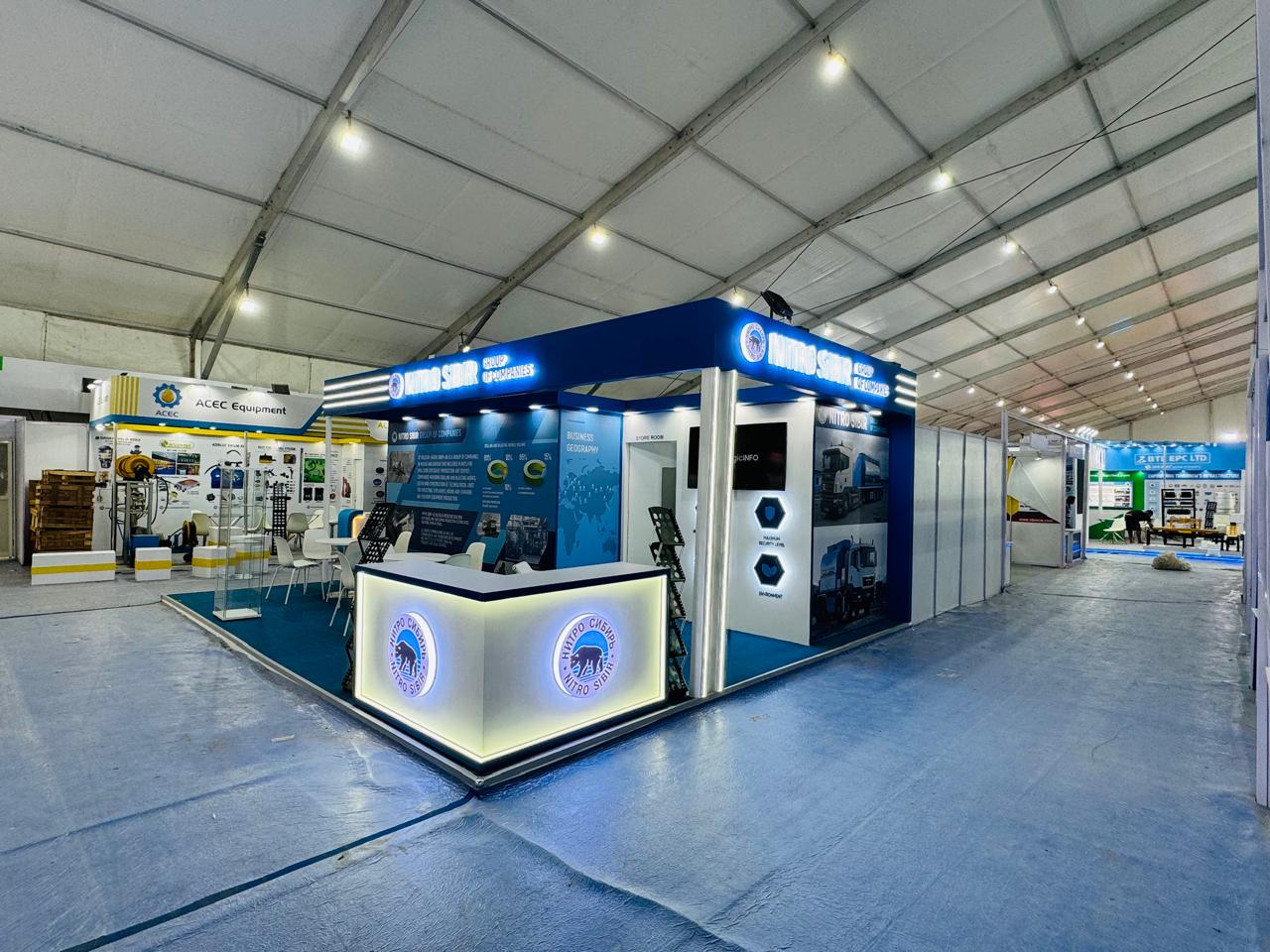 Australia pavilion @IMME 2024