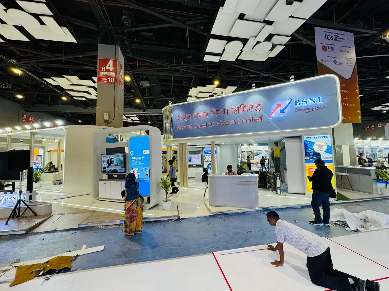 BSNL Mezzanine Booth @ IMC Show 2024