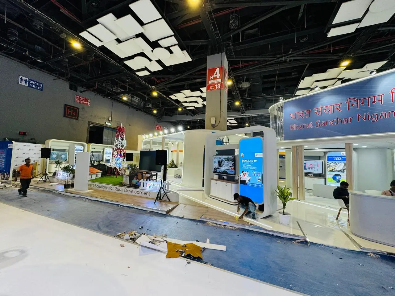 BSNL Mezzanine Booth @ IMC Show 2024