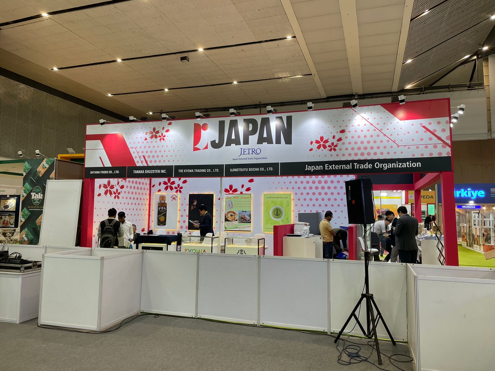 Japan Pavilions @sial inspire food business 2023