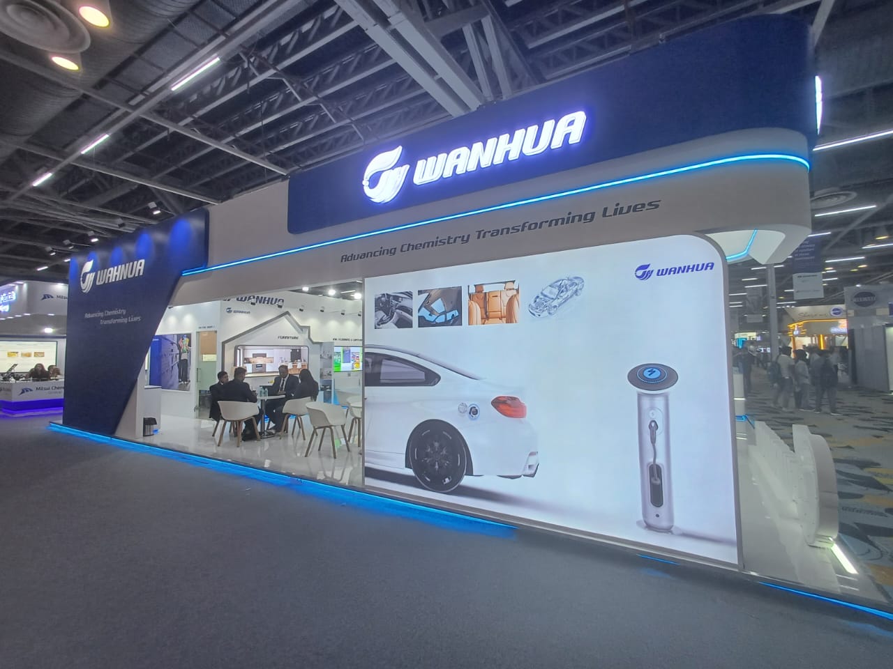 Wanhua @PU Tech Show 2025