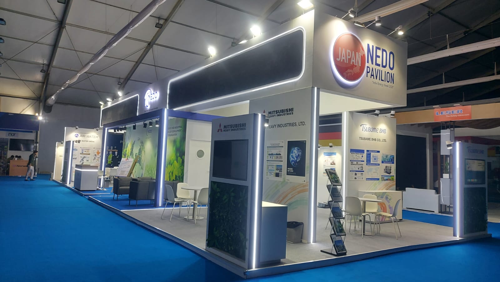 IEW India Energy Week 2026
