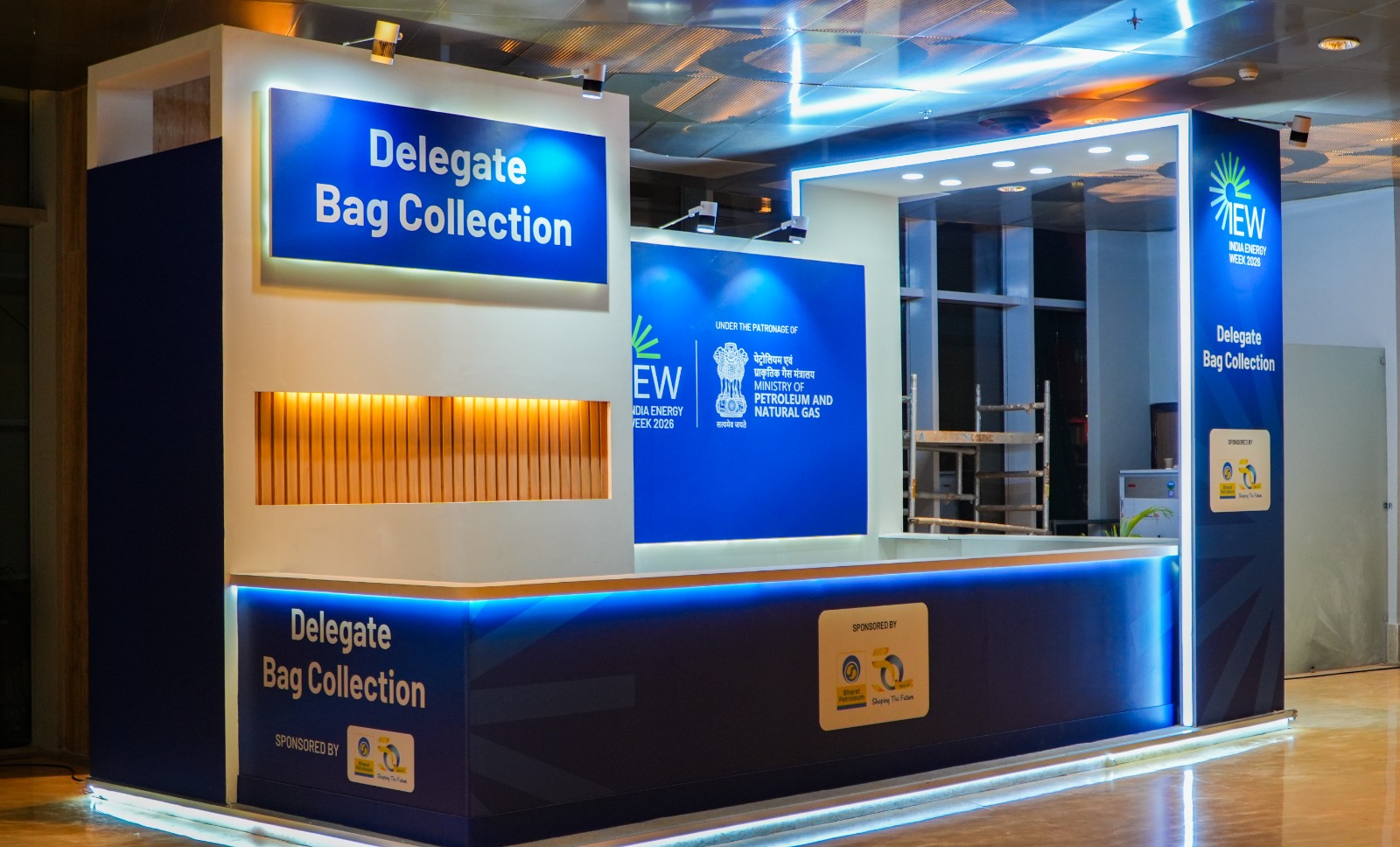 India Energy Week (IEW) 2026