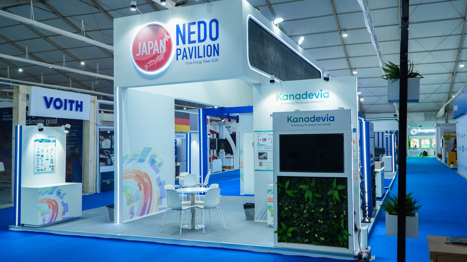 India Energy Week (IEW) 2026