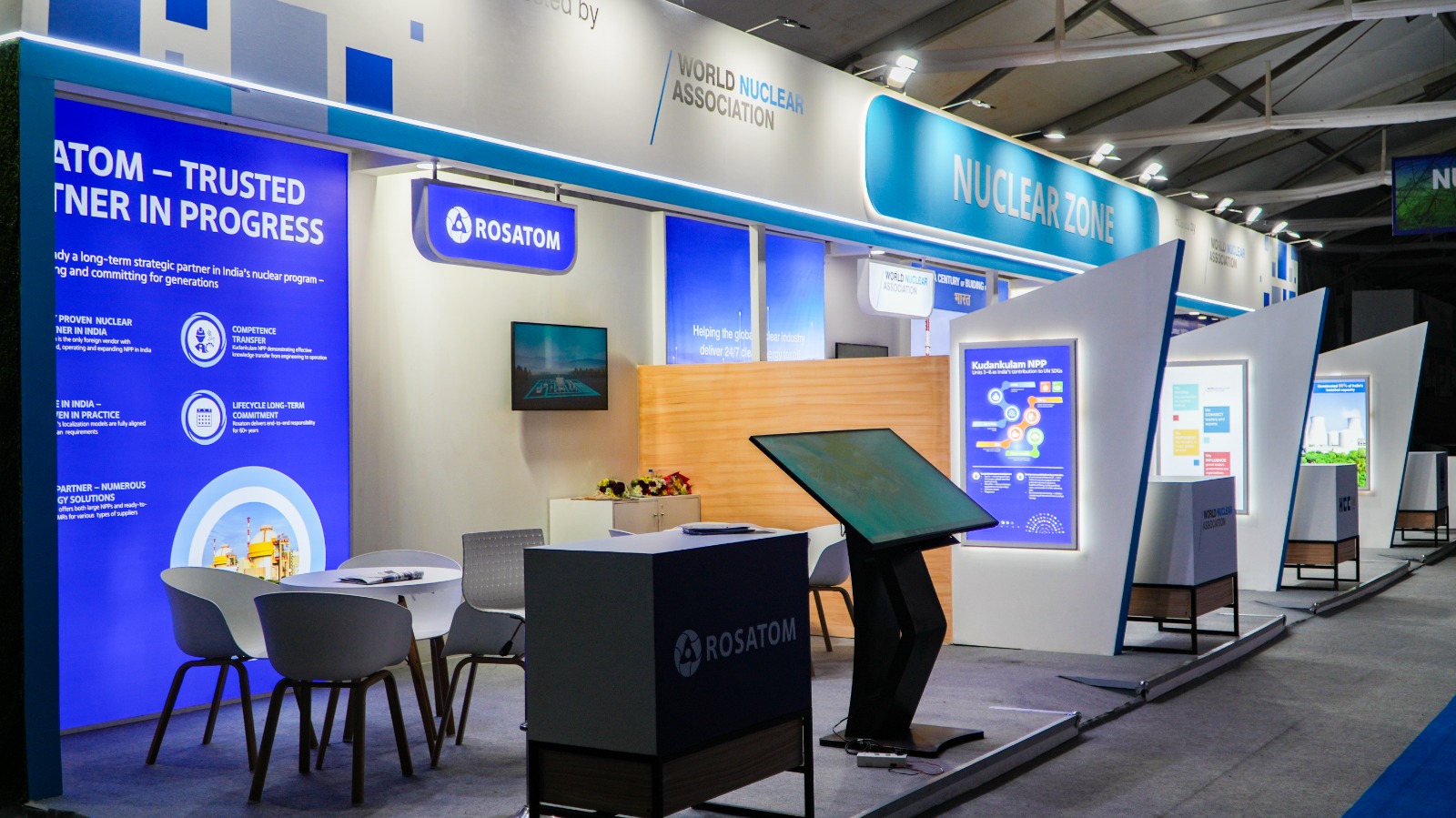 India Energy Week (IEW) 2026