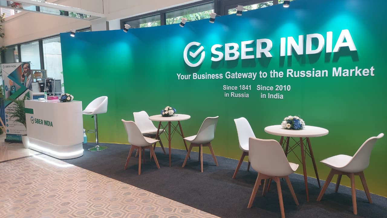 SBER INDIA
