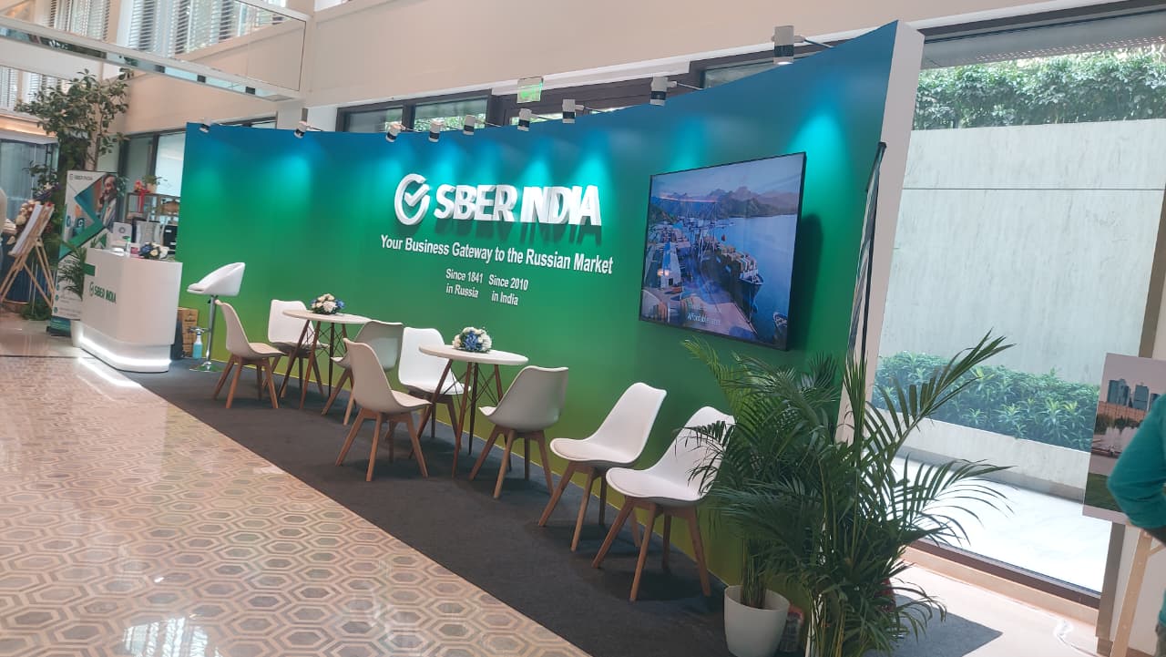 SBER INDIA