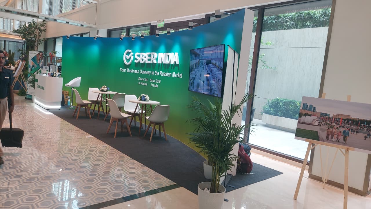 SBER INDIA