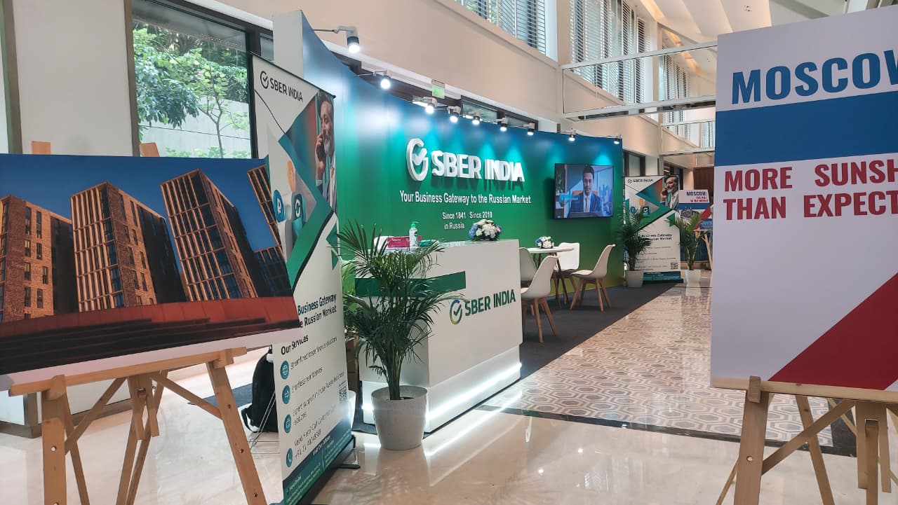 SBER INDIA